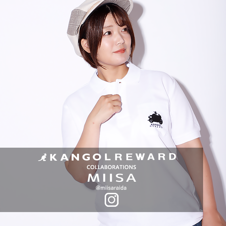 【完全受注生産】MIISA×KANGOL REWARDコラボポロシャツ