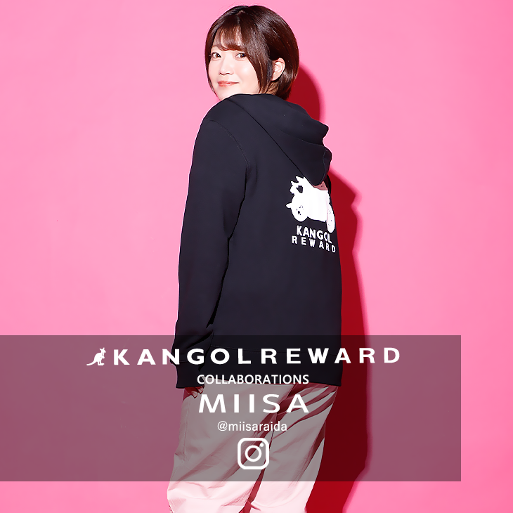 【完全受注生産】MIISA×KANGOL REWARD コラボZIPパーカー