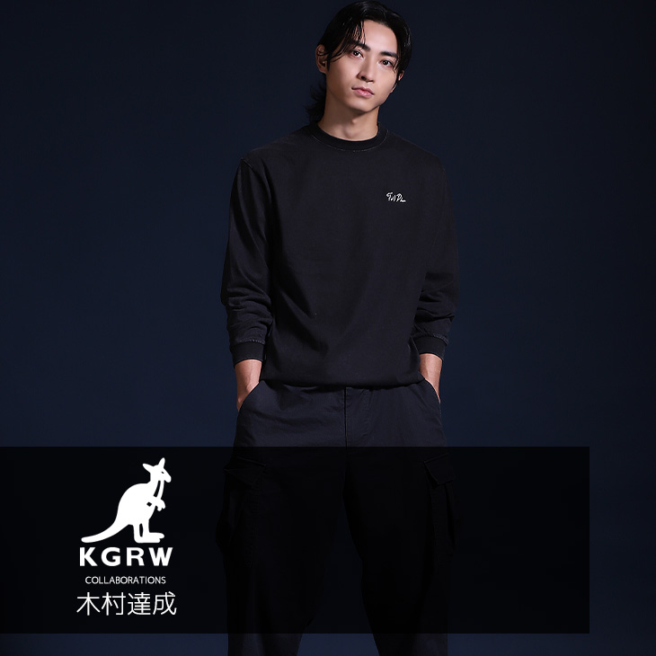 【完全受注生産】 木村達成×KANGOL REWARD コラボ企画！長袖Tシャツ