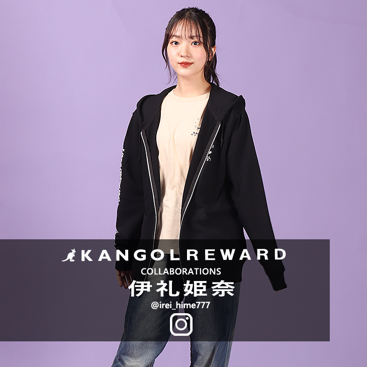 【完全受注生産】伊礼姫奈×KANGOL REWARD コラボZIPパーカー