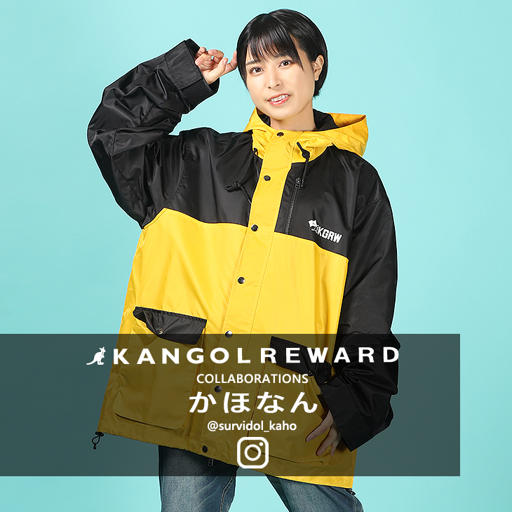 【完全受注生産】さばいどる かほなん×KANGOL REWARDコラボ第6弾マウンテンパーカー◆さばいどる かほなん