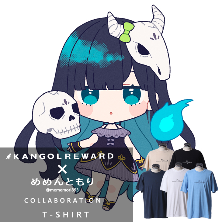 【完全受注生産】  めめんともり×KANGOL REWARD コラボ企画第3弾！半袖Tシャツ