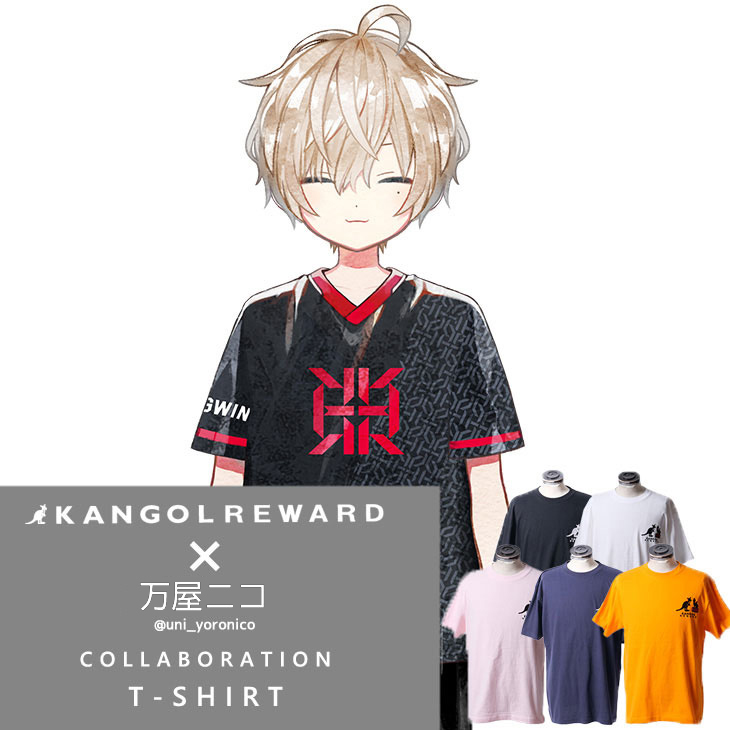 【完全受注生産】万屋ニコ×KANGOL REWARD コラボ半袖Tシャツ