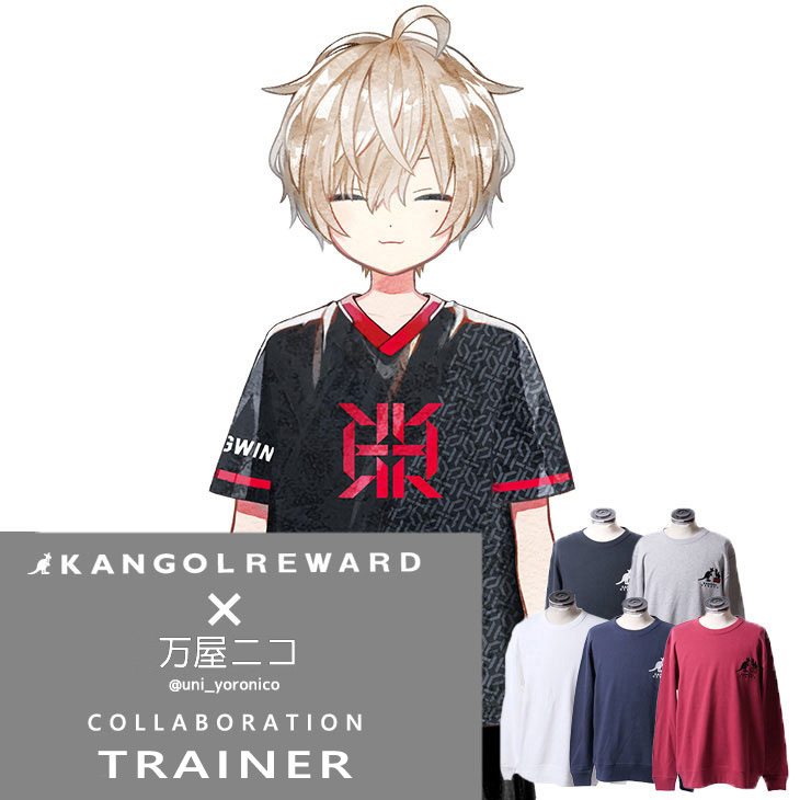 【完全受注生産】万屋ニコ×KANGOL REWARD コラボトレーナー