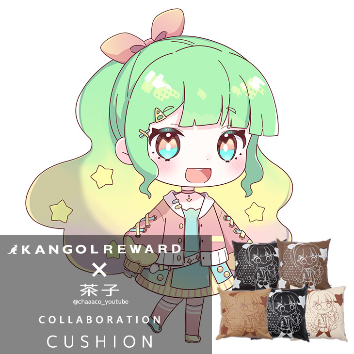 【完全受注生産】茶子×KANGOL REWARD コラボ企画！クッション