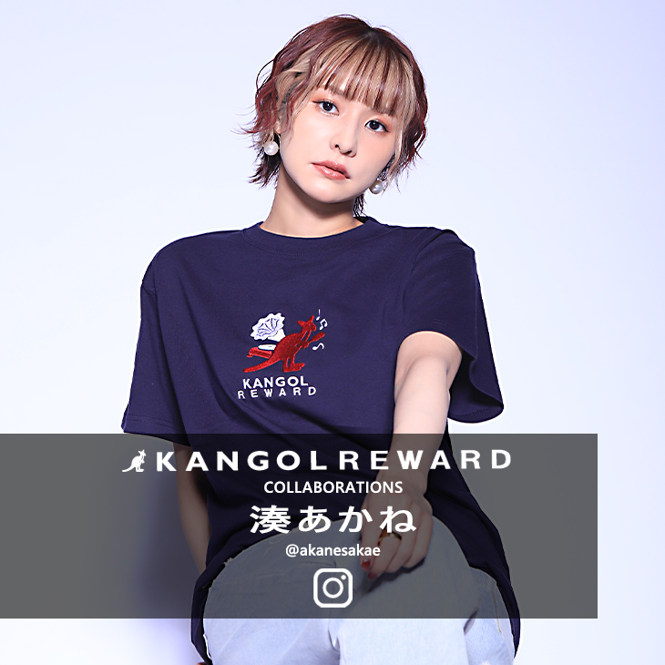 【完全受注生産】湊あかね ×KANGOL REWARD コラボ半袖Tシャツ