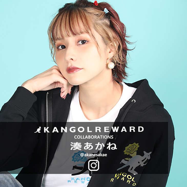 【完全受注生産】湊あかね×KANGOL REWARD コラボZIPパーカー