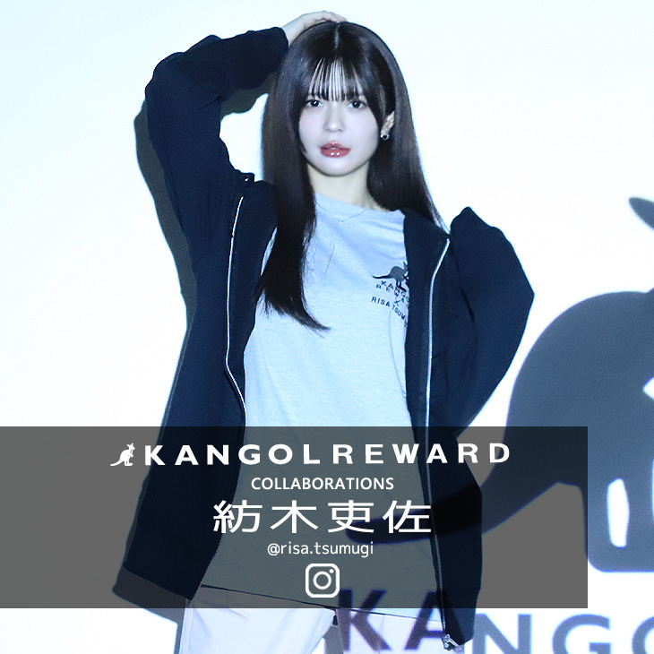 【完全受注生産】 紡木吏佐×KANGOL REWARD コラボ長袖Tシャツ