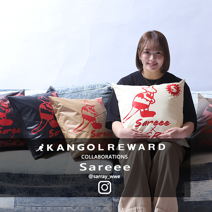 【完全受注生産】Sareee×KANGOL REWARD コラボ企画！クッション