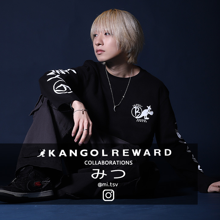 【完全受注生産】 みつ×KANGOL REWARD コラボ企画！長袖Tシャツ