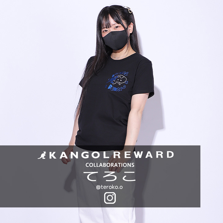 【完全受注生産】てろこ×KANGOL REWARD コラボ半袖Tシャツ