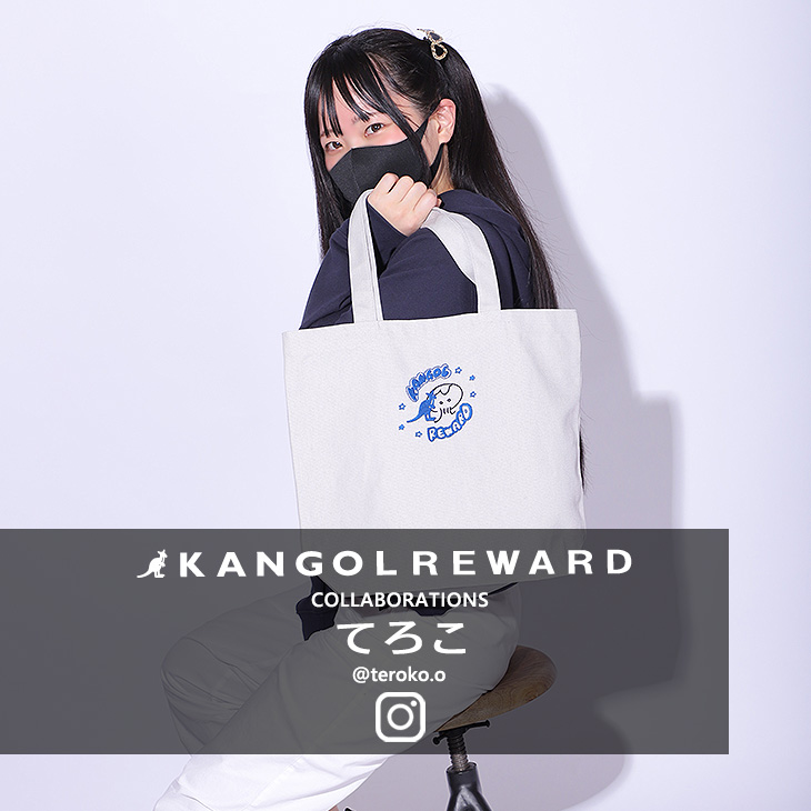 【完全受注生産】てろこ×KANGOL REWARD コラボトートバッグ