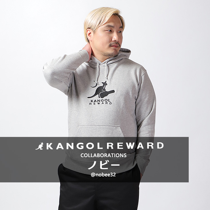 【完全受注生産】ノビー×KANGOL REWARD コラボ企画！プルオーバーパーカー
