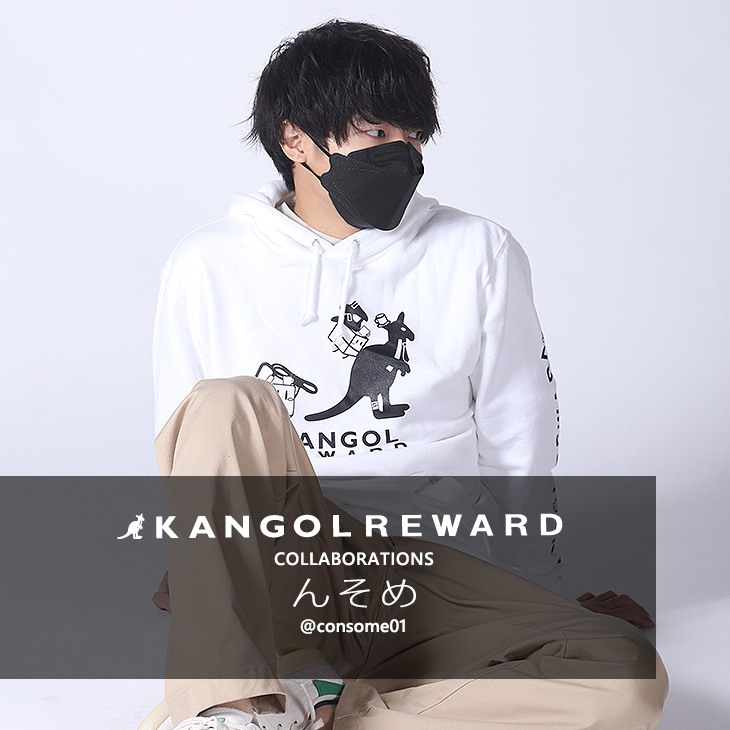 【完全受注生産】んそめ×KANGOL REWARD コラボ！プルオーバーパーカー