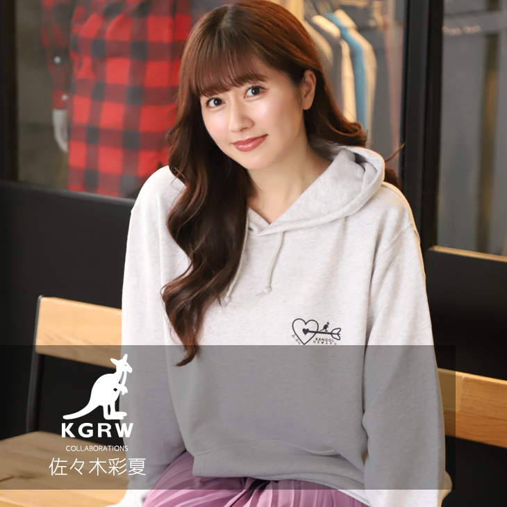 【完全受注生産】佐々木彩夏×KANGOL REWARD コラボ企画！プルオーバーパーカー