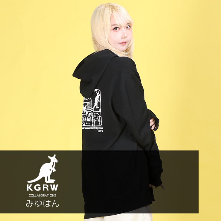 【完全受注生産】みゆはん×KANGOL REWARD コラボ企画第4弾！プルオーバーパーカー