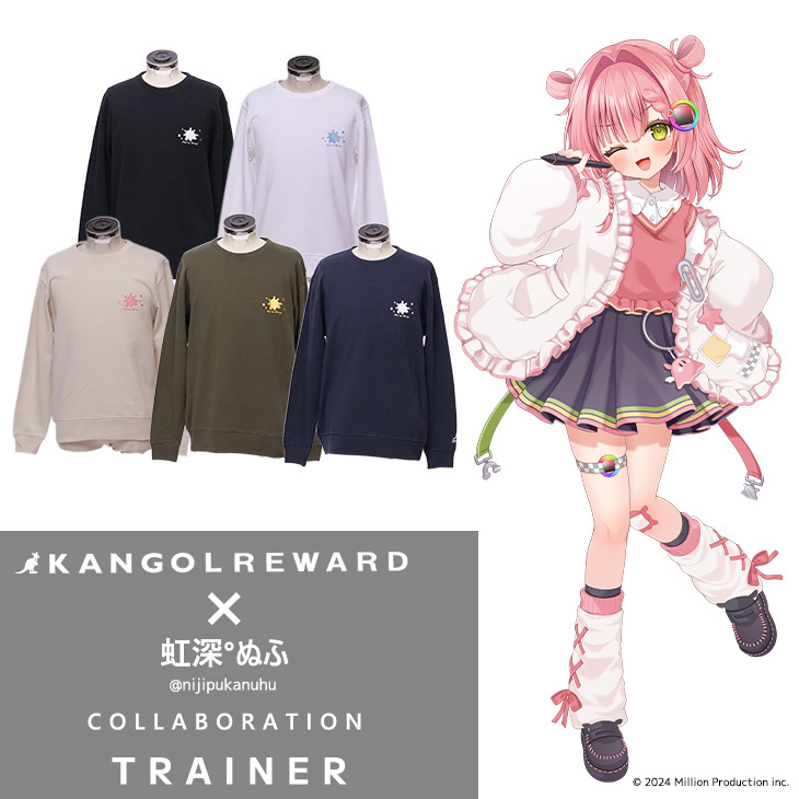 【完全受注生産】虹深°ぬふ×KANGOL REWARD コラボ企画！トレーナー