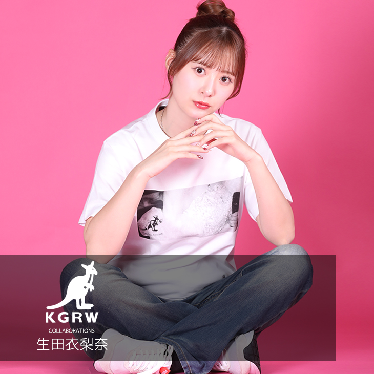 【完全受注生産】生田衣梨奈×KANGOL REWARD コラボ企画！半袖Tシャツ