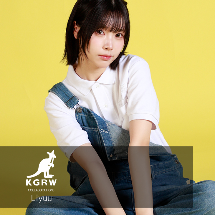 【完全受注生産】Liyuu×KANGOL REWARDコラボ企画！ポロシャツ