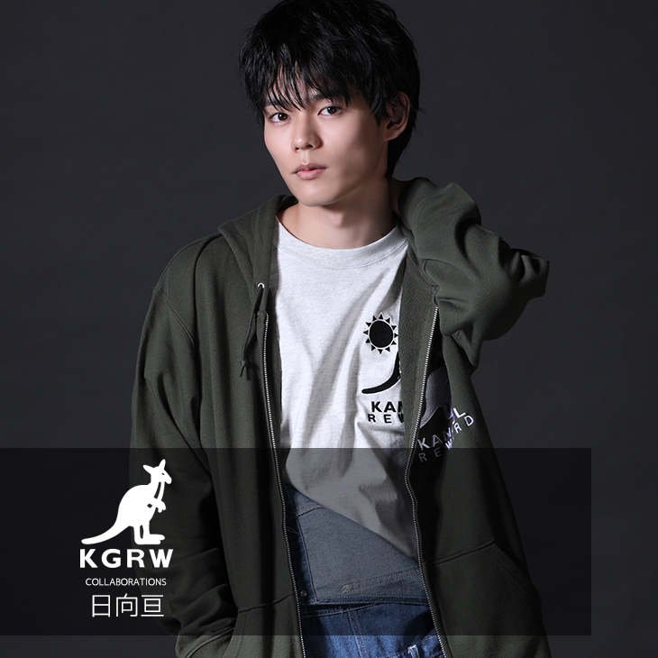 【完全受注生産】日向亘×KANGOL REWARD コラボZIPパーカー