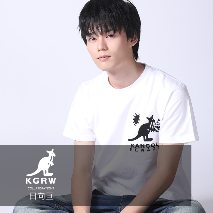 【完全受注生産】日向亘×KANGOL REWARD コラボ企画！半袖Tシャツ