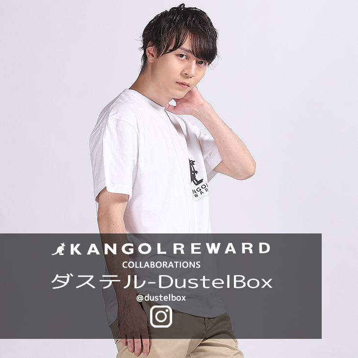 【完全受注生産】ダステル-DustelBox×KANGOL REWARD コラボ企画！半袖Tシャツ
