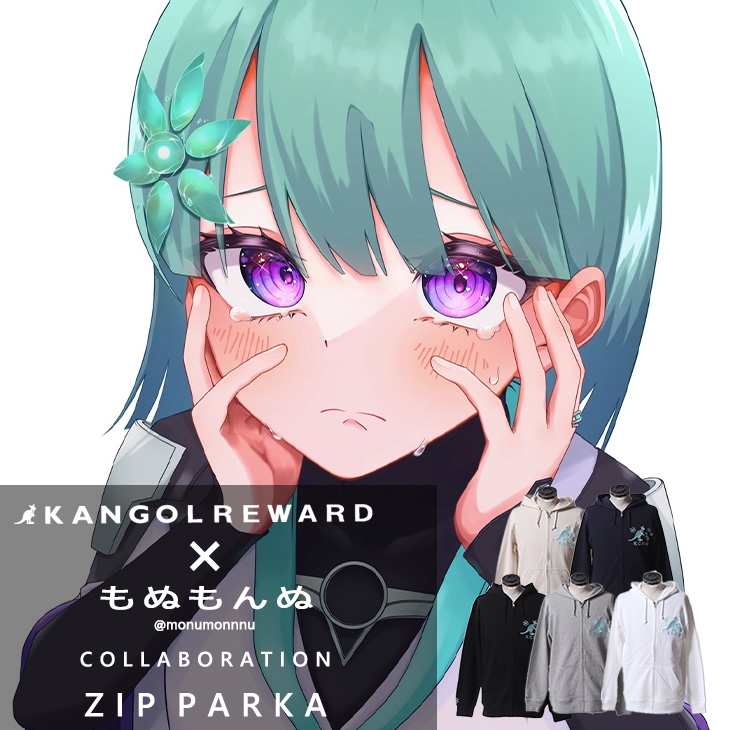 【完全受注生産】もぬもんぬ×KANGOL REWARD コラボZIPパーカー