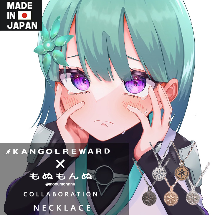 【完全受注生産】もぬもんぬ×KANGOL REWARD コラボ企画！ネックレス
