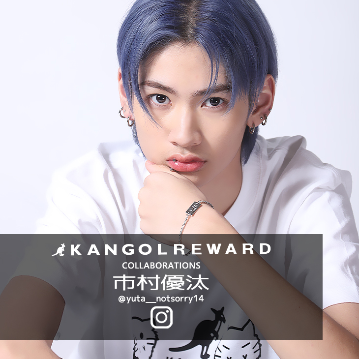 【完全受注生産】 市村優汰×KANGOL REWARD コラボブレスレット