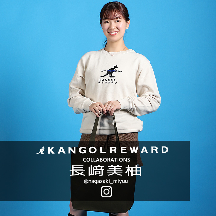 【完全受注生産】長崎美柚×KANGOL REWARD コラボ第2弾！トートバッグ
