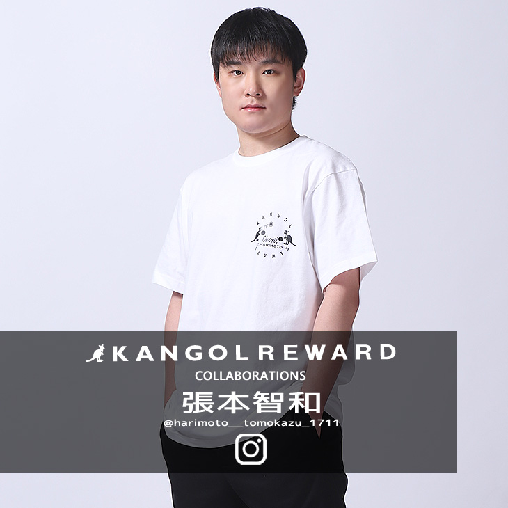 【完全受注生産】張本智和×KANGOL REWARD コラボ企画！半袖Tシャツ