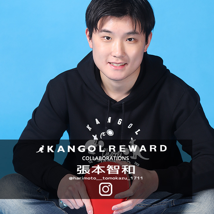 【完全受注生産】張本智和×KANGOL REWARD コラボ企画！プルオーバーパーカー