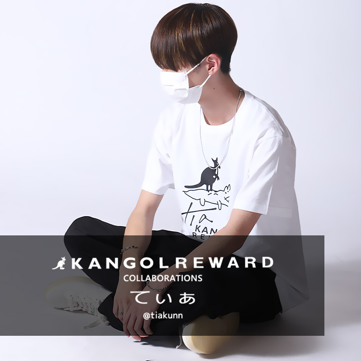 【完全受注生産】てぃぁ×KANGOL REWARD コラボ企画！半袖Tシャツ