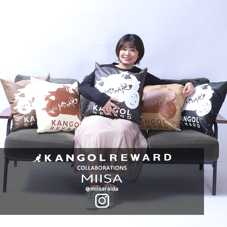 【完全受注生産】MIISA×KANGOL REWARD コラボ企画第2弾！クッション