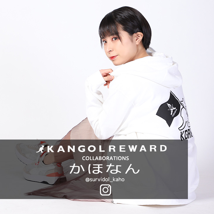 【完全受注生産】さばいどる かほなん×KANGOL REWARDコラボ企画第7弾！ZIPパーカー◆さばいどる かほなん