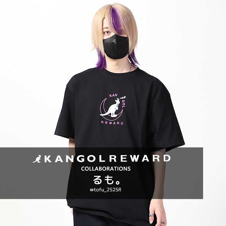 【完全受注生産】 るも。×KANGOL REWARD コラボ企画！半袖Tシャツ