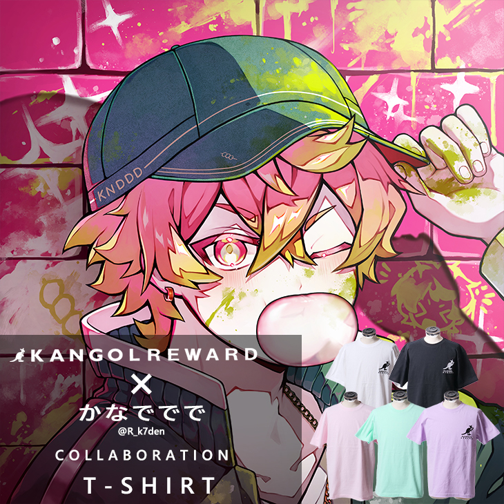 【完全受注生産】  かなででで×KANGOL REWARD コラボ半袖Tシャツ