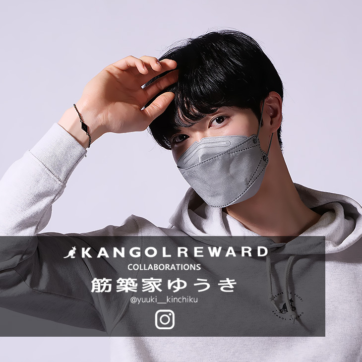 【完全受注生産】 筋築家ゆうき×KANGOL REWARD コラボ企画第2弾！ブレスレット