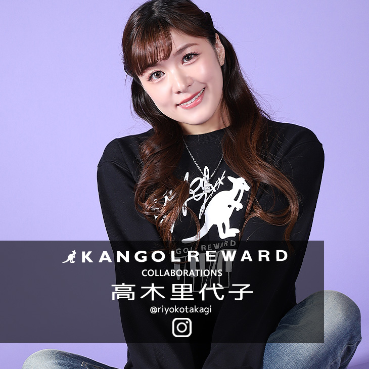 【完全受注生産】 高木里代子×KANGOL REWARD コラボ企画第2弾！ネックレス