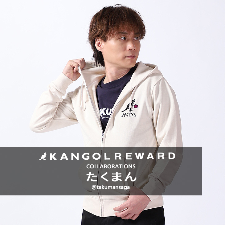 【完全受注生産】たくまん×KANGOL REWARD コラボ企画！ZIPパーカー