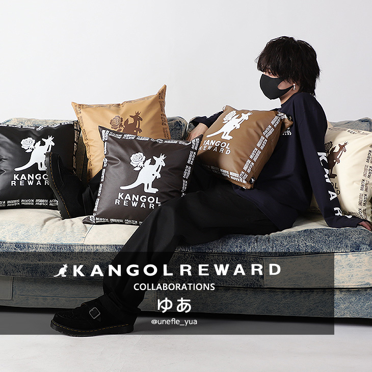 【完全受注生産】ゆあ × KANGOL REWARDコラボ企画！クッション