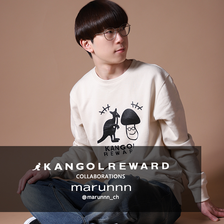 【完全受注生産】marunnn×KANGOL REWARD コラボ企画！トレーナー