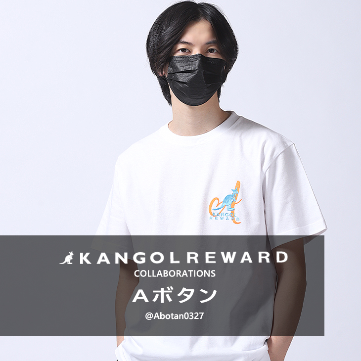 【完全受注生産】Aボタン×KANGOL REWARD コラボ企画！半袖Tシャツ