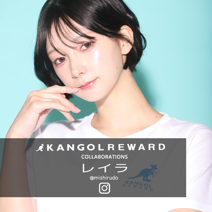 【完全受注生産】レイラ×KANGOL REWARD コラボ企画！半袖Tシャツ