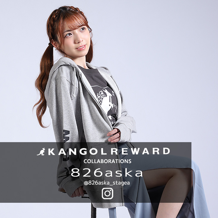 【完全受注生産】826aska×KANGOL REWARDコラボ企画第7弾！ZIPパーカー