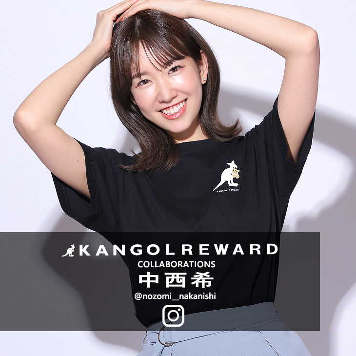 【完全受注生産】中西希×KANGOL REWARD コラボ企画！半袖Tシャツ