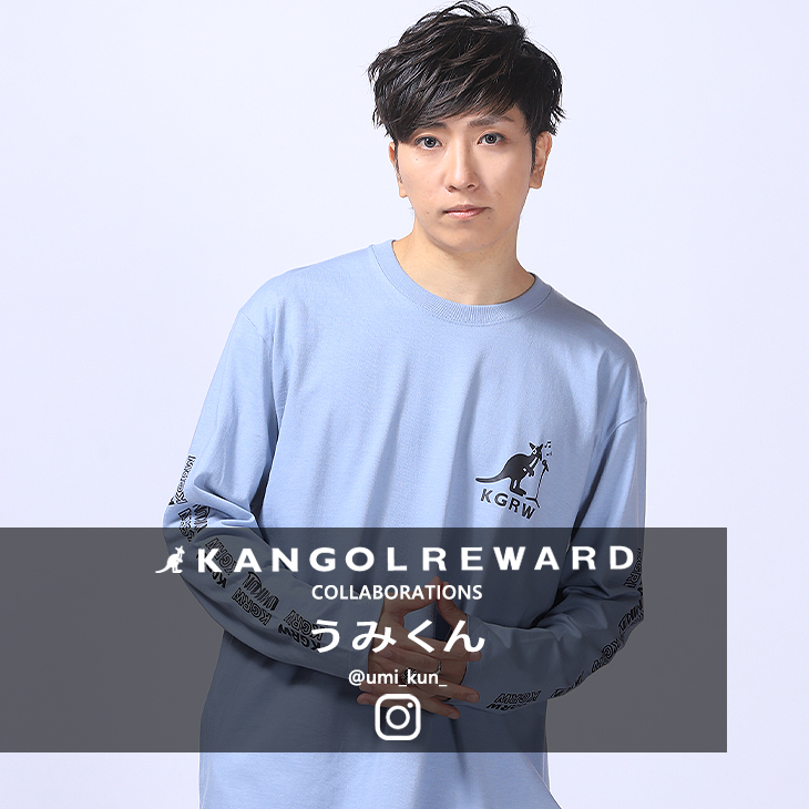 【完全受注生産】うみくん×KANGOL REWARD コラボ企画第4弾！長袖Tシャツ