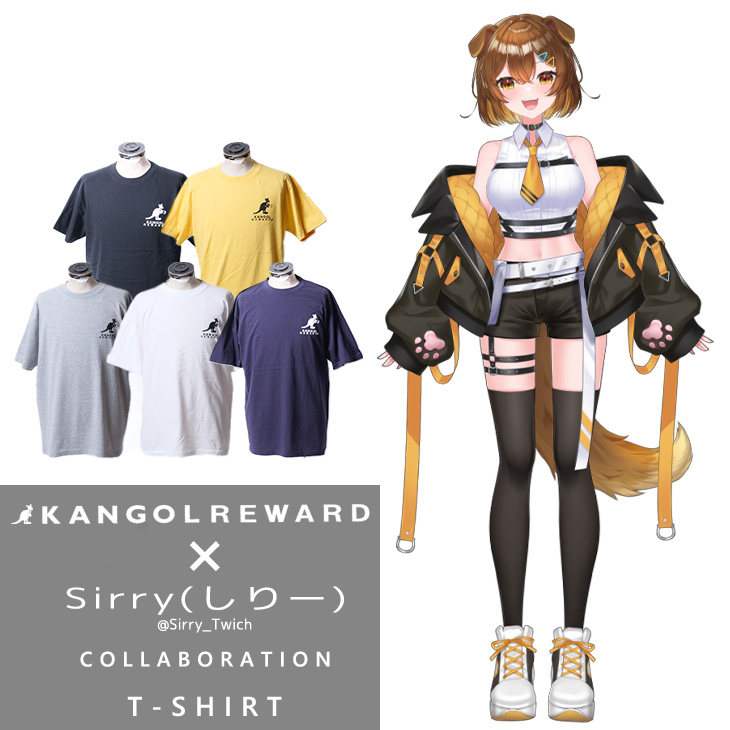 【完全受注生産】Sirry(しりー)×KANGOL REWARD コラボ企画！半袖Tシャツ