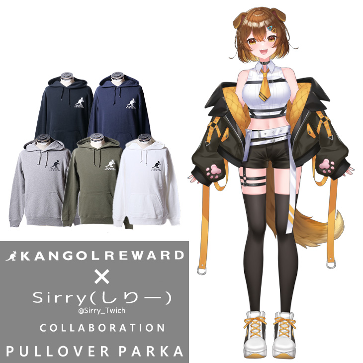 【完全受注生産】Sirry(しりー) × KANGOL REWARD コラボ企画！プルオーバーパーカー