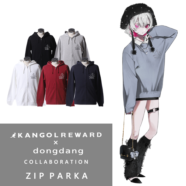 【完全受注生産】dongdang×KANGOL REWARDコラボ企画！ZIPパーカー